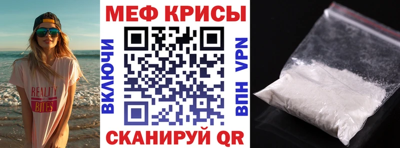 Как найти наркотики Кодинск Бошки Шишки  Меф мяу мяу  А ПВП  Амфетамин  ГАШ 