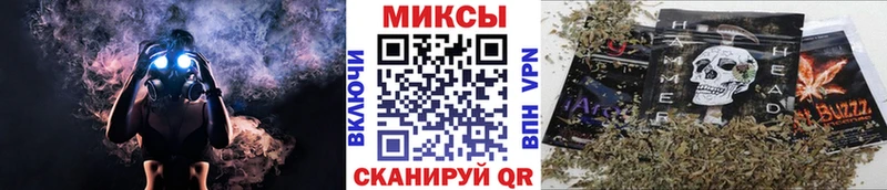 БУТИРАТ BDO 33%  Кодинск 