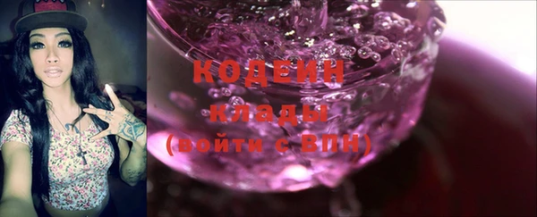 марки lsd Киренск