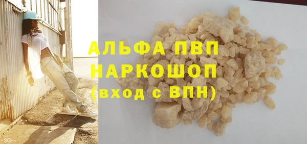 марки lsd Киренск