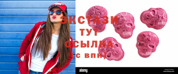прущая мука Киреевск