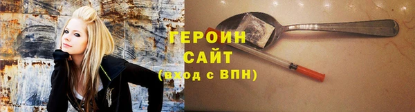 марки lsd Киренск