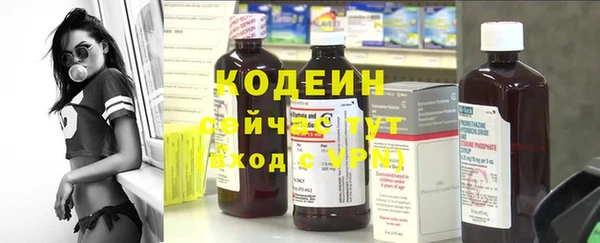 кокаин Дедовск