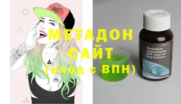 марки lsd Киренск