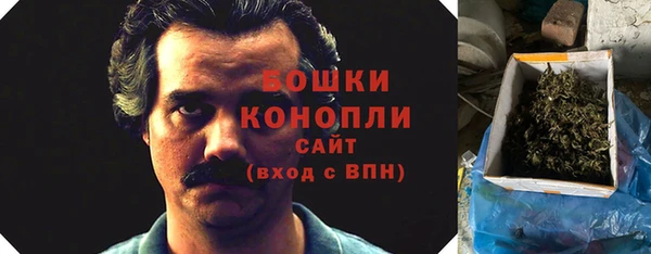 кокаин перу Данков