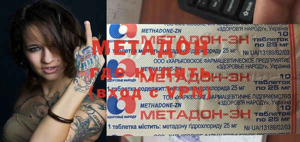 марки lsd Киренск