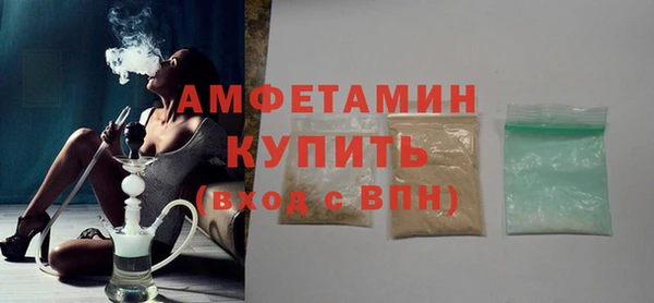 прущая мука Киреевск