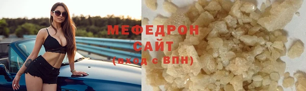 кокаин перу Данков