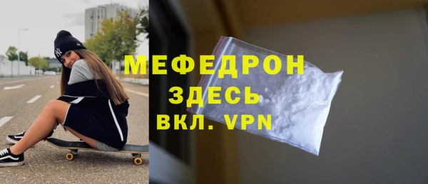 СК Кинешма