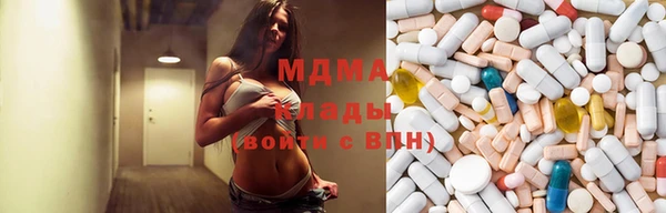 СК Кинешма