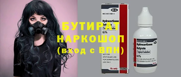 спайс Кодинск