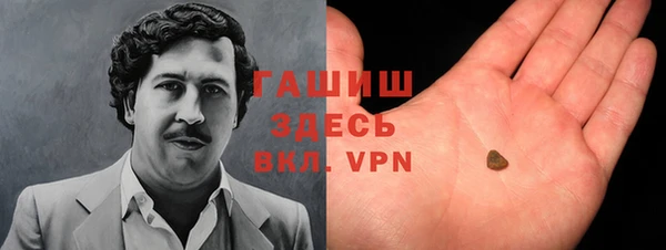 прущая мука Киреевск