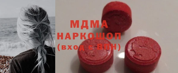 spice Касимов