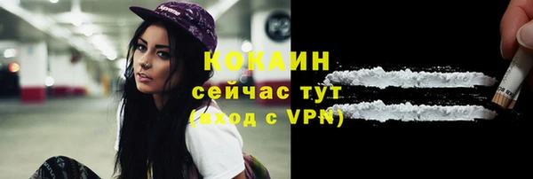 спайс Кодинск