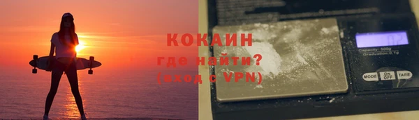 прущая мука Киреевск
