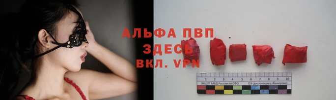 прущая мука Киреевск