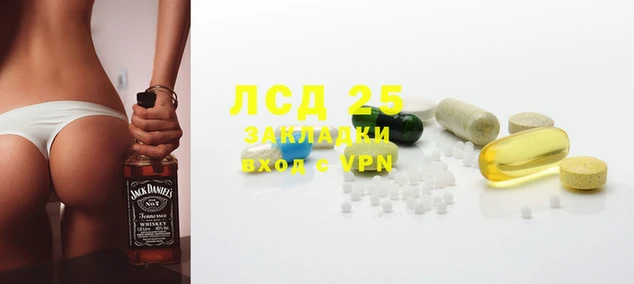 альфа пвп VHQ Козловка