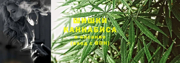 марки lsd Киренск