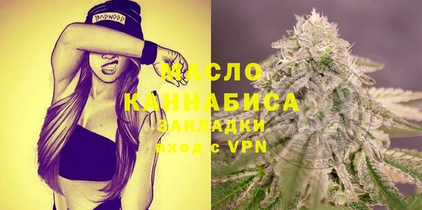 СК Кинешма
