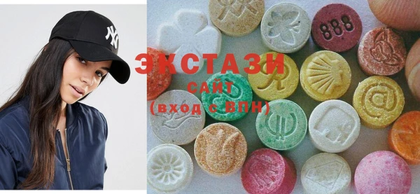 СК Кинешма