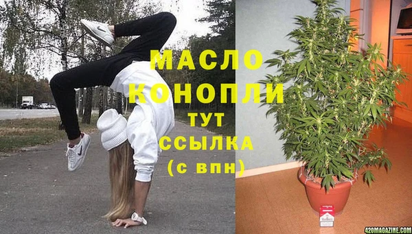альфа пвп VHQ Козловка
