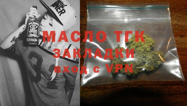 марки lsd Киренск