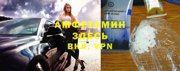 СК Кинешма