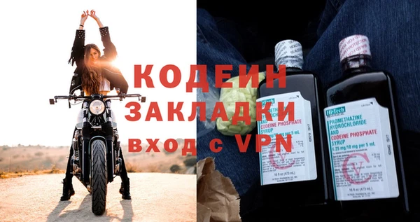 марки lsd Киренск