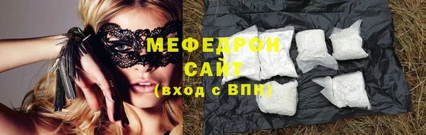 альфа пвп VHQ Козловка